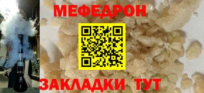 экстази Кунгур