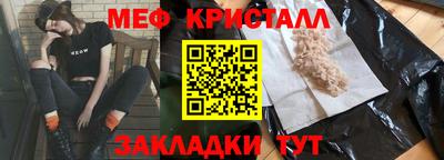 экстази Кунгур