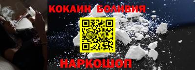 экстази Кунгур