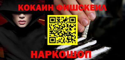 экстази Кунгур