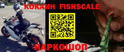 экстази Кунгур