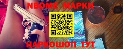 экстази Кунгур