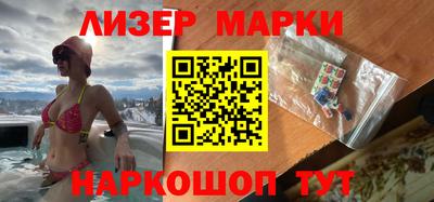 mdma Кумертау