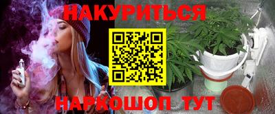 экстази Кунгур