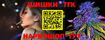 мескалин Кулебаки