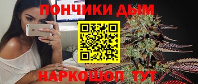 mdma Кумертау