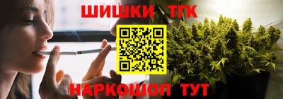 экстази Кунгур