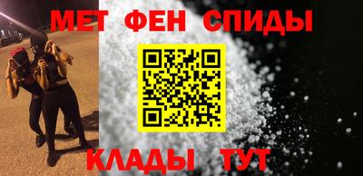 экстази Кунгур