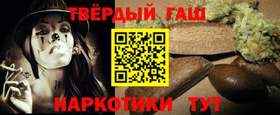 mdma Кумертау