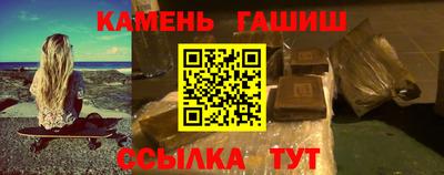 мескалин Кулебаки