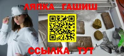 экстази Кунгур