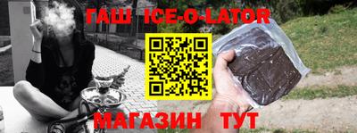 mdma Кумертау